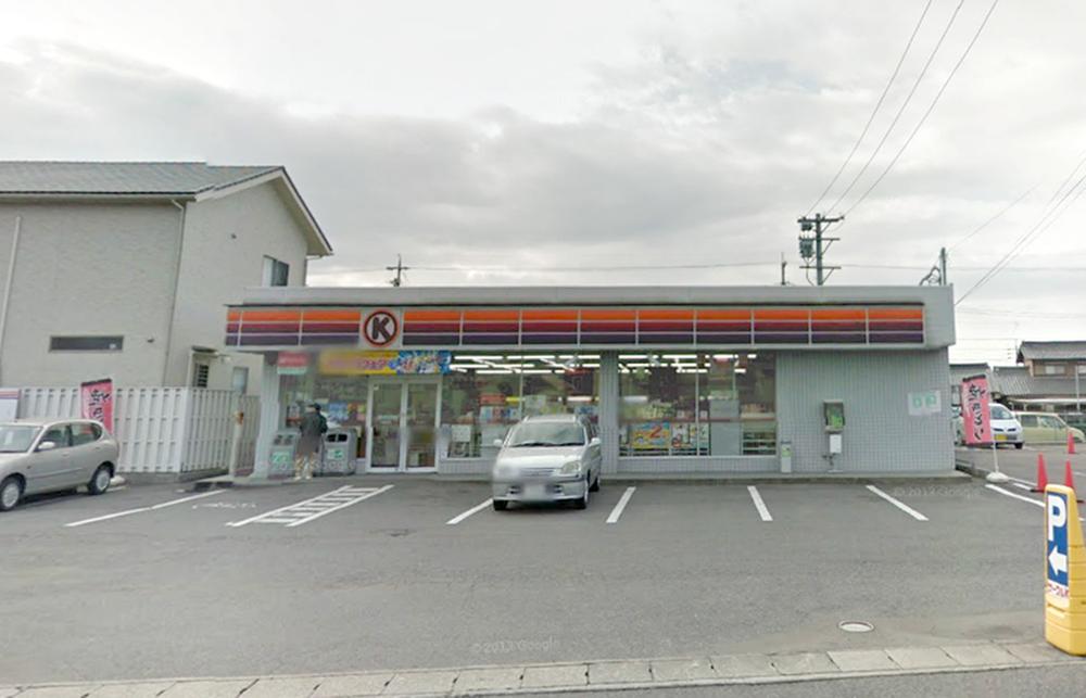 Convenience store. Circle K 251m to Komaki Oda well shop