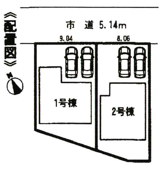 Compartment figure. There Building 2 parallel two parking spaces