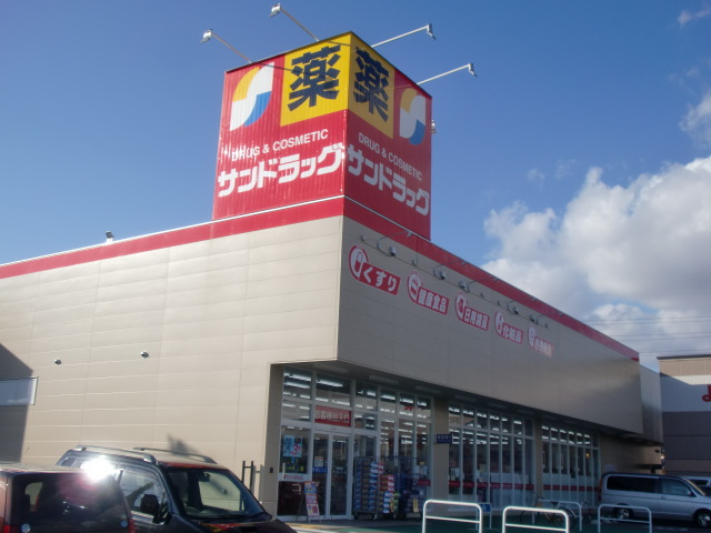 Dorakkusutoa. San drag Komaki Iwasaki shop 380m until (drugstore)