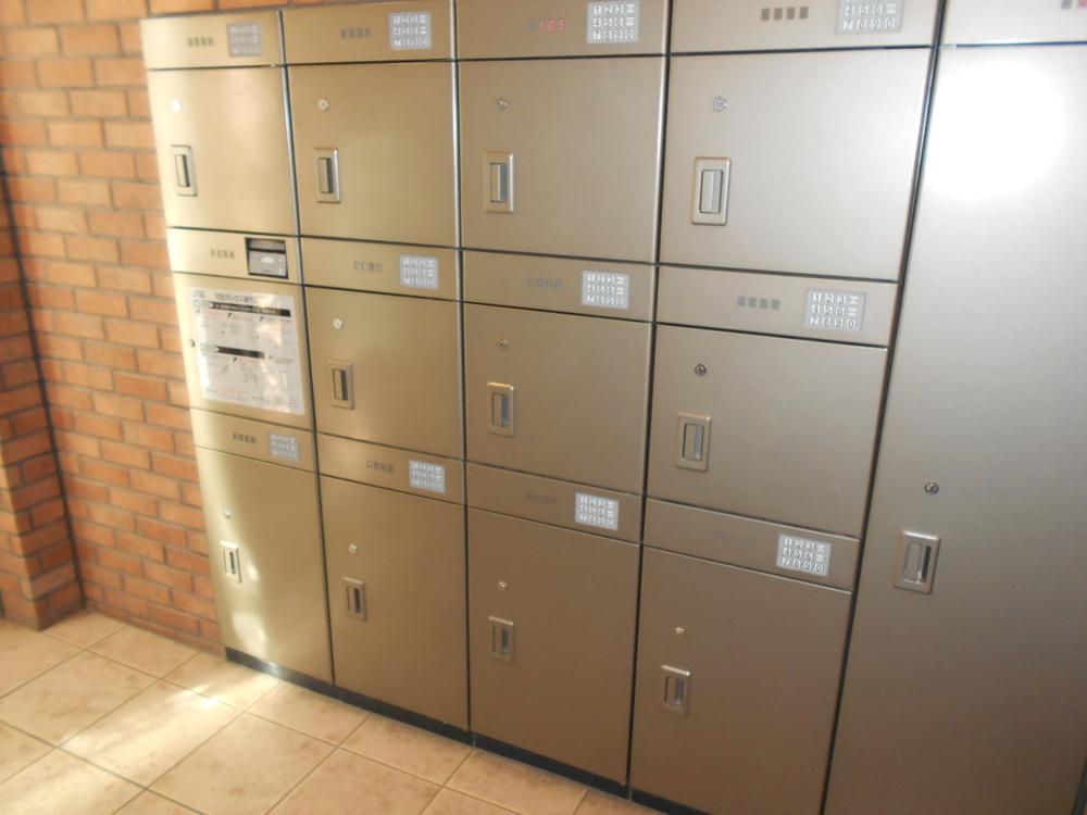 Other common areas. Courier box have been installed in the entrance. Out of Office is also useful can the receipt of the luggage.