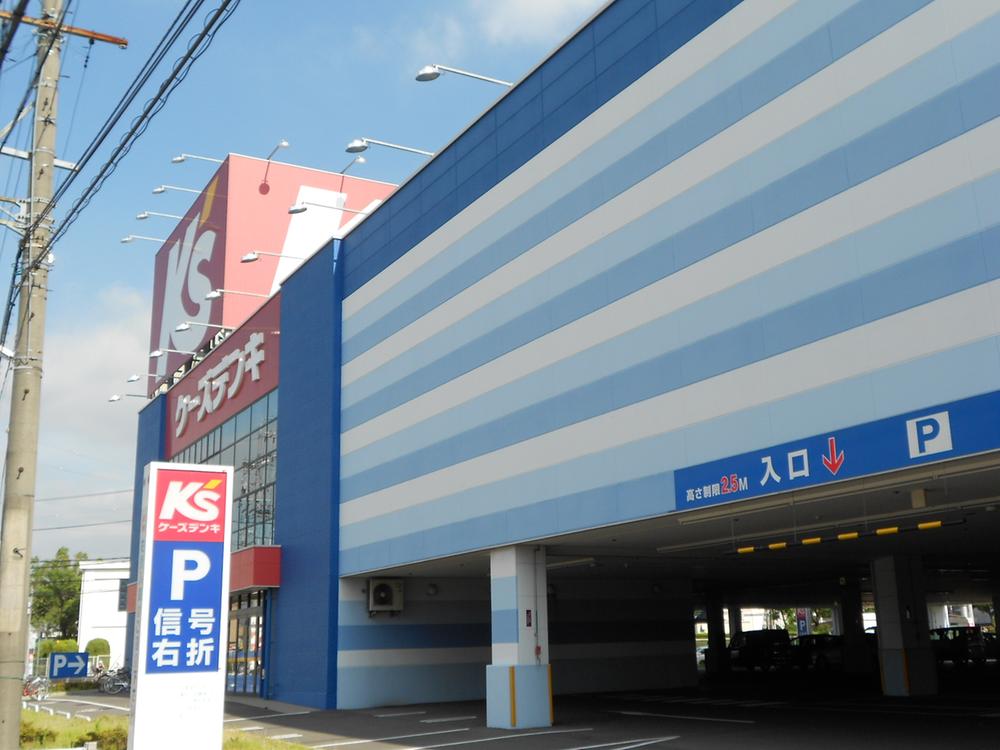 Other. 1 minute of K's Denki Komaki shop walk from the apartment (about 50m). It is very convenient because the large-scale shopping facilities are in place within walking distance.