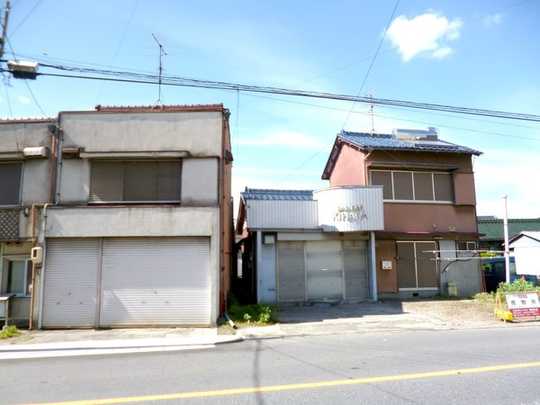 Local land photo