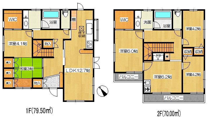 Floor plan. 22,800,000 yen, 6LDK+2S, Land area 159.66 sq m , Building area 149.5 sq m floor plan