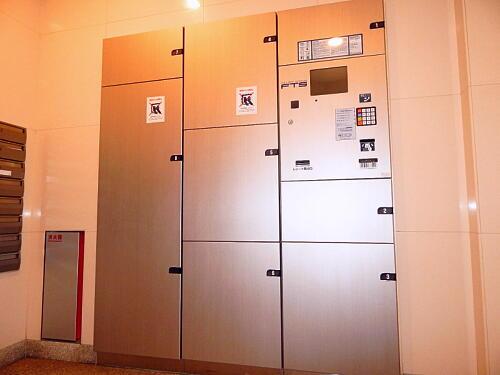 Other common areas. Delivery Box