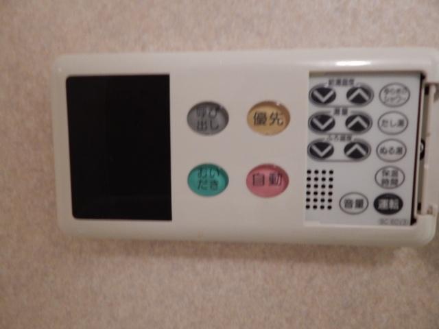 Power generation ・ Hot water equipment