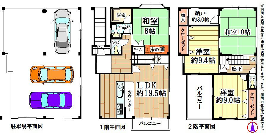 Floor plan. 21.9 million yen, 4LDK+S, Land area 111.05 sq m , Building area 128.87 sq m