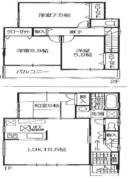 Floor plan. (Building 2), Price 22,800,000 yen, 4LDK, Land area 146.82 sq m , Building area 98.82 sq m