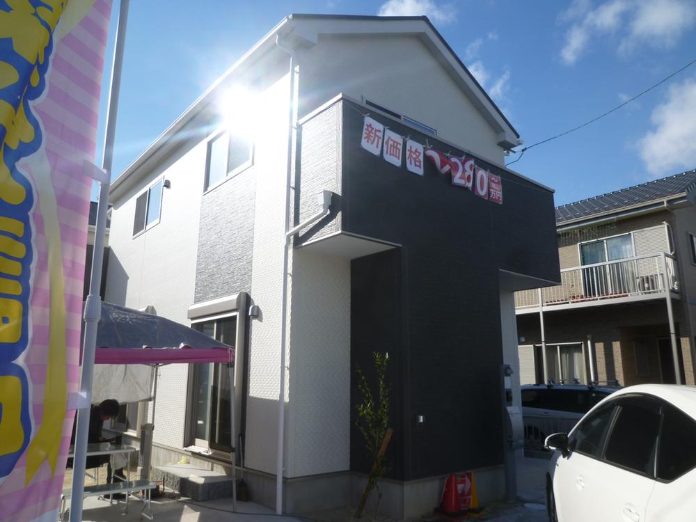 Local appearance photo. Local (12 May 2013) Shooting 1 Building