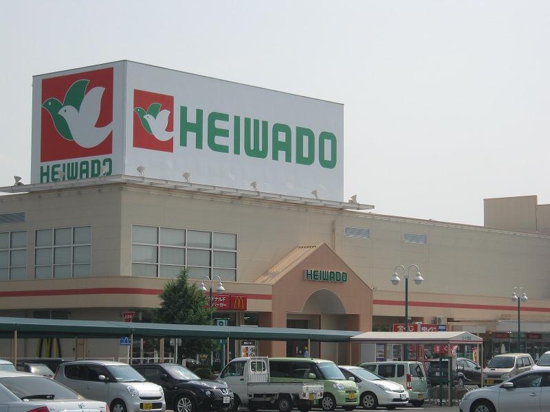 Supermarket. 1006m to Heiwado Gangnam