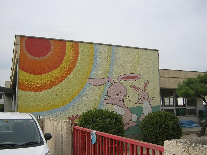 kindergarten ・ Nursery. 838m to Gangnam Municipal Kochino west nursery