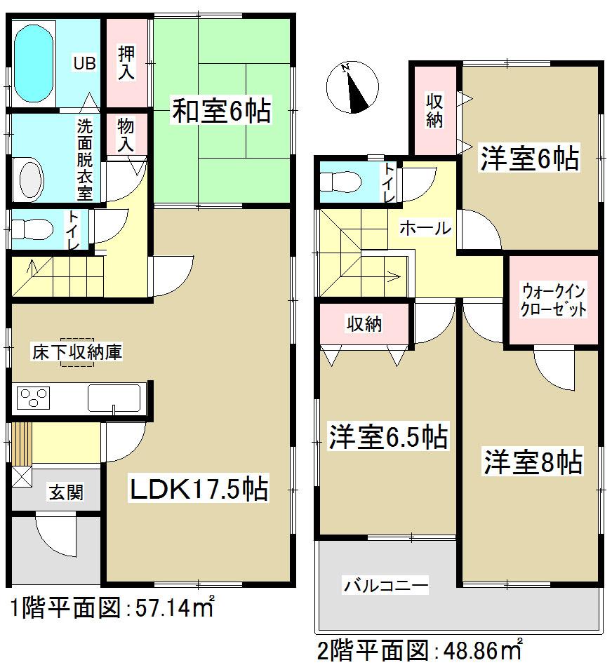 Floor plan. (Building 2), Price 23.8 million yen, 4LDK, Land area 178.55 sq m , Building area 106 sq m