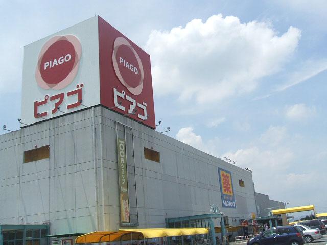 Supermarket. Piago 1855m to Gangnam