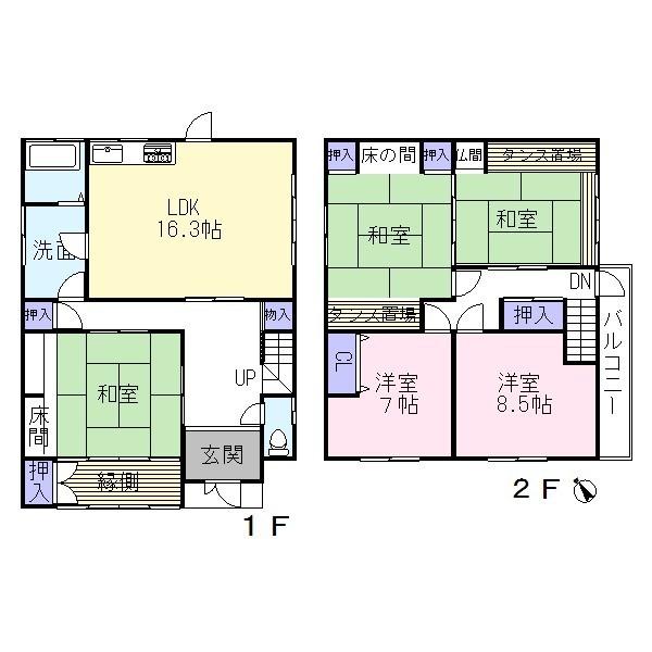 Floor plan. 18,800,000 yen, 5LDK, Land area 228 sq m , Building area 148.13 sq m