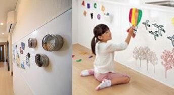 Other. Kominyukeshon board