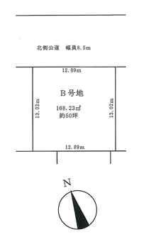 Compartment figure. Land price 13,220,000 yen, Land area 168.23 sq m