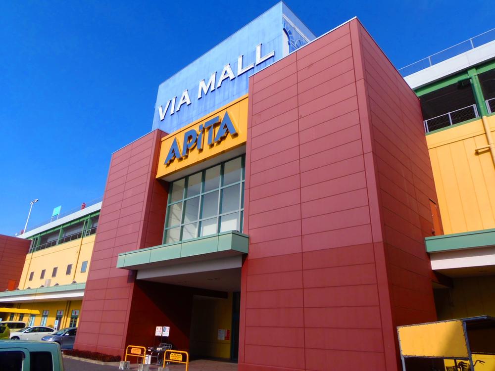 Shopping centre. "Good thing, plus. "Via Mall Apita Gangnam Nishiten  /  About 430m ・ business hours 9:30 ~ 21:30 ・ Parking Lot 2350 units