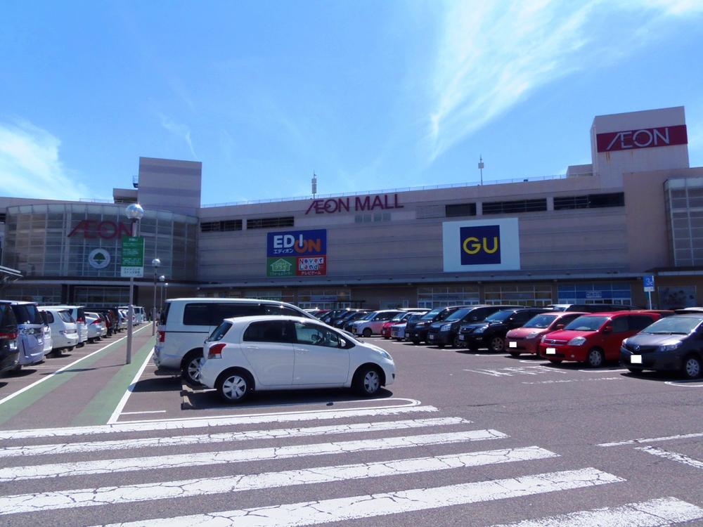 Shopping centre. "Hitomo, Also town, Twinkle "