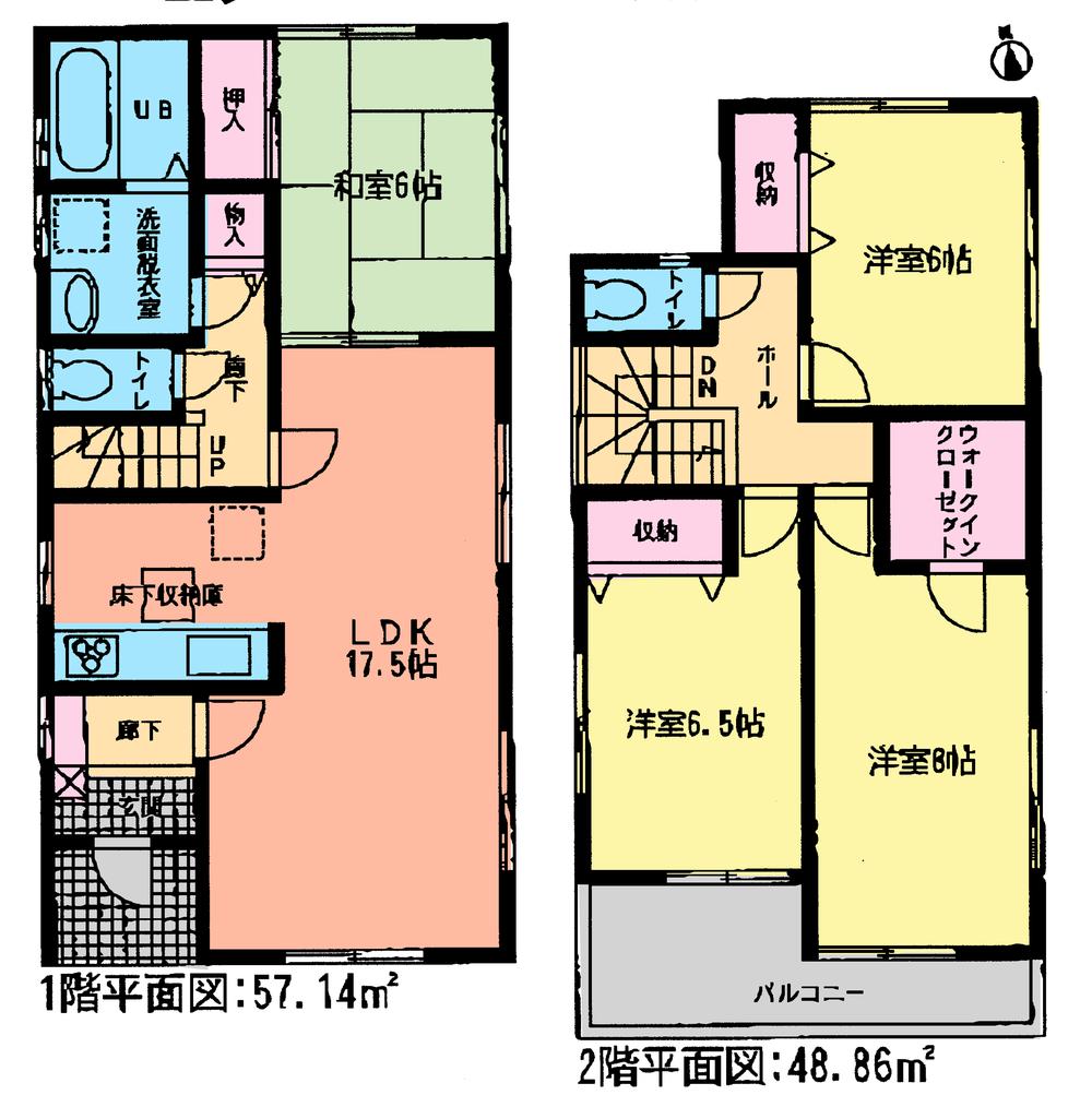 Floor plan. (Building 2), Price 23.8 million yen, 4LDK, Land area 178.55 sq m , Building area 106 sq m