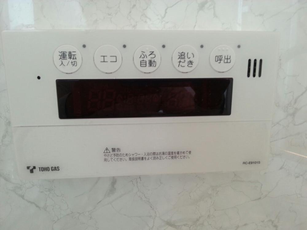 Other. Example of construction Reheating