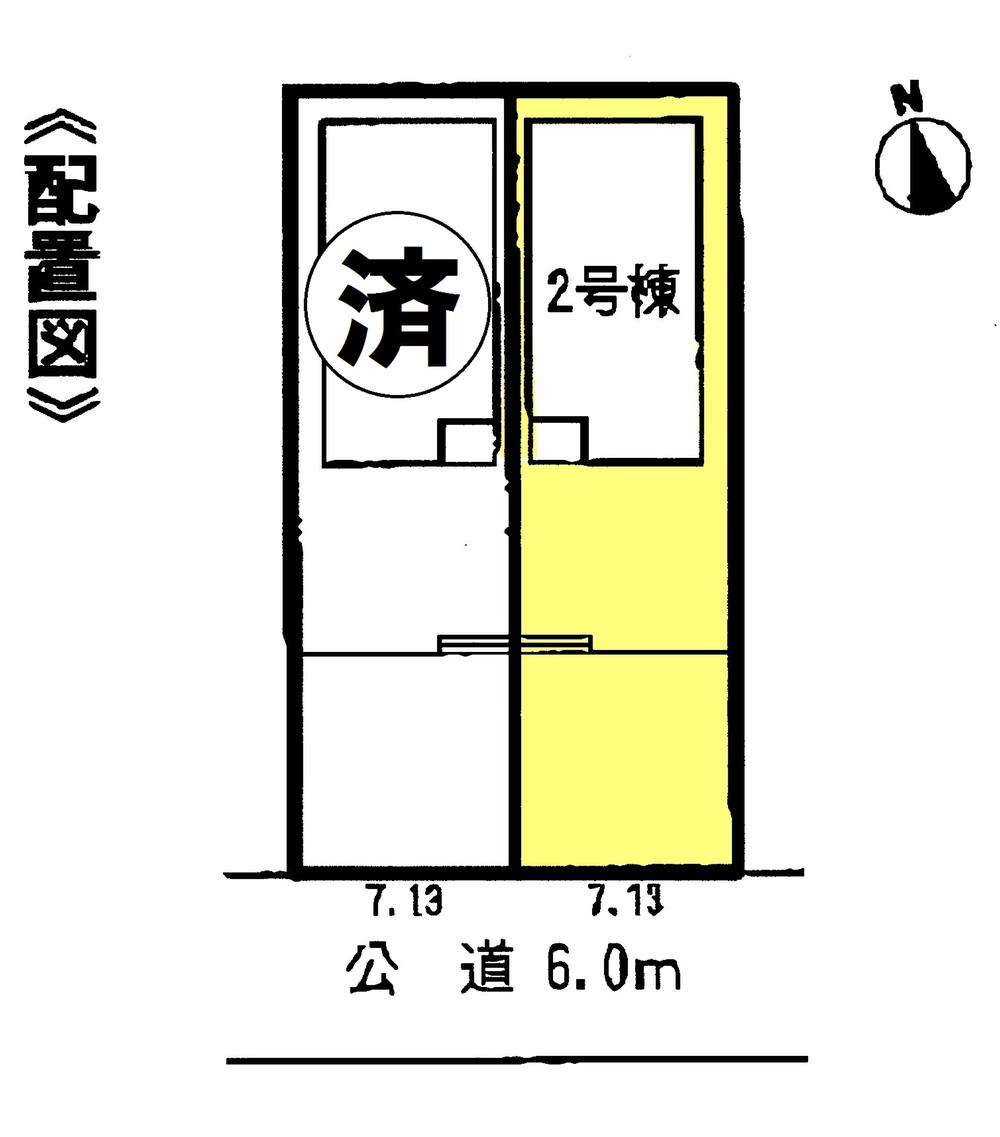 The entire compartment Figure. The entire compartment Figure Parking 2 cars