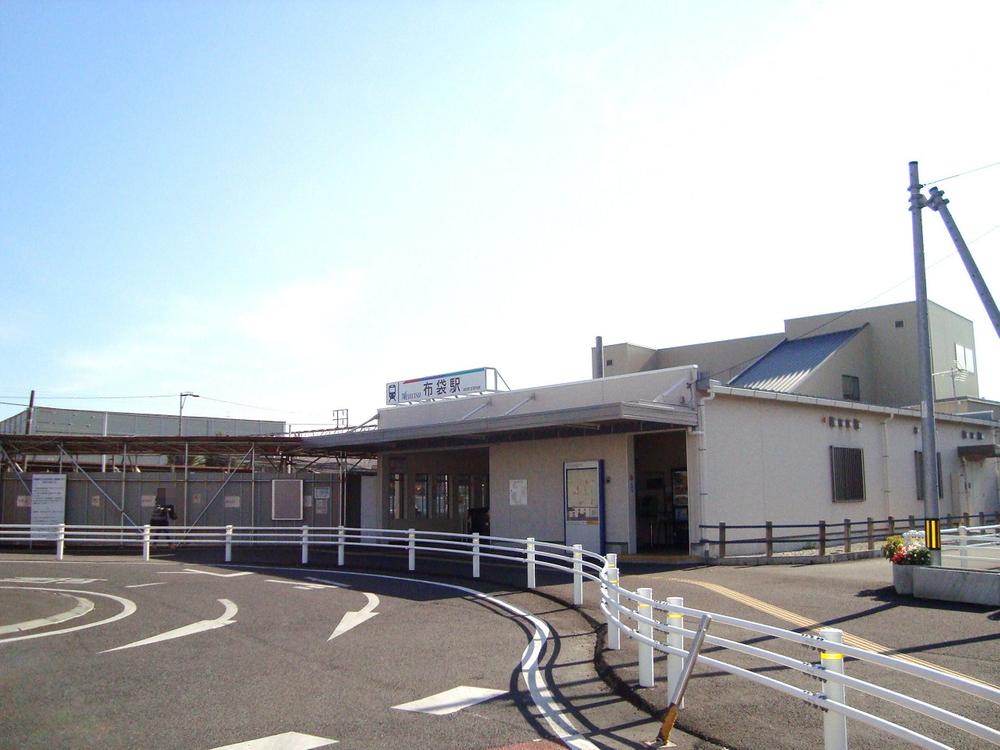 station. 1100m to Meitetsu "Hotei" station