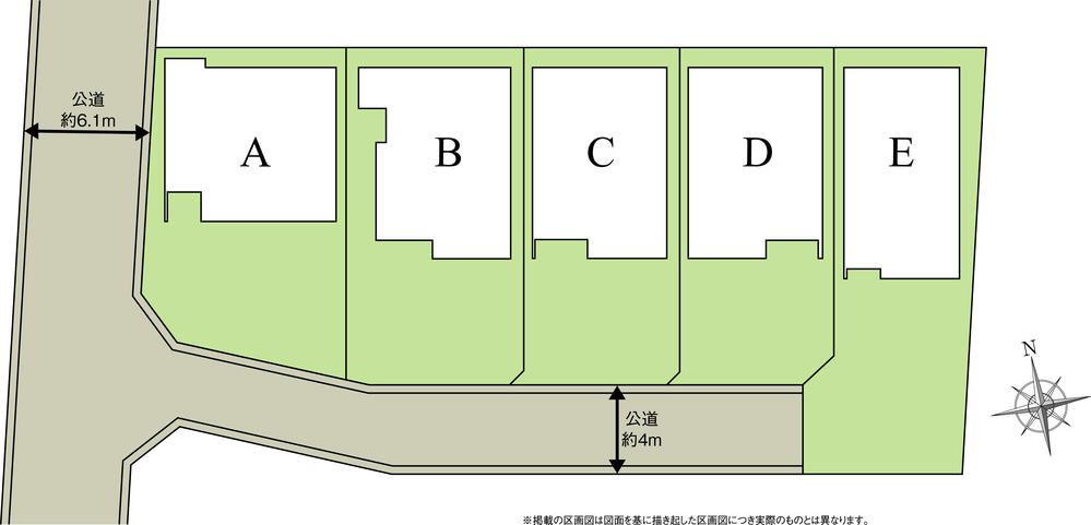 The entire compartment Figure. Compartment figure
