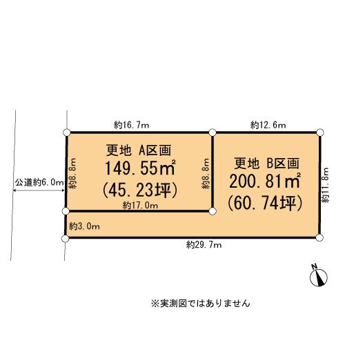 Compartment figure. Land price 14.8 million yen, Land area 149.55 sq m A Lot: 149.55 sq m (45.23 square meters) 14.8 million yen B compartment: 200.81 sq m (60.74 square meters) 12.8 million yen