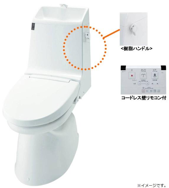 Building plan example (introspection photo). toilet image