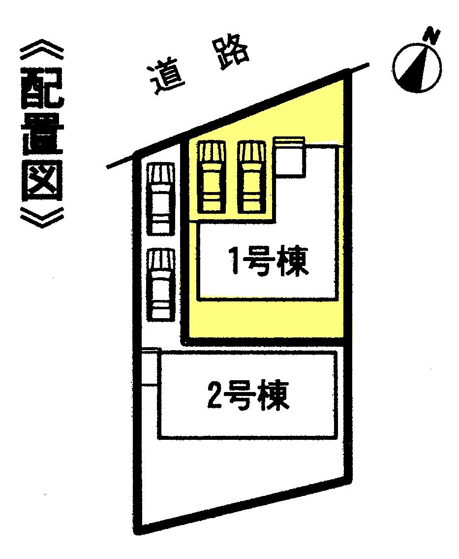 The entire compartment Figure. The entire compartment Figure Parking two possible! 