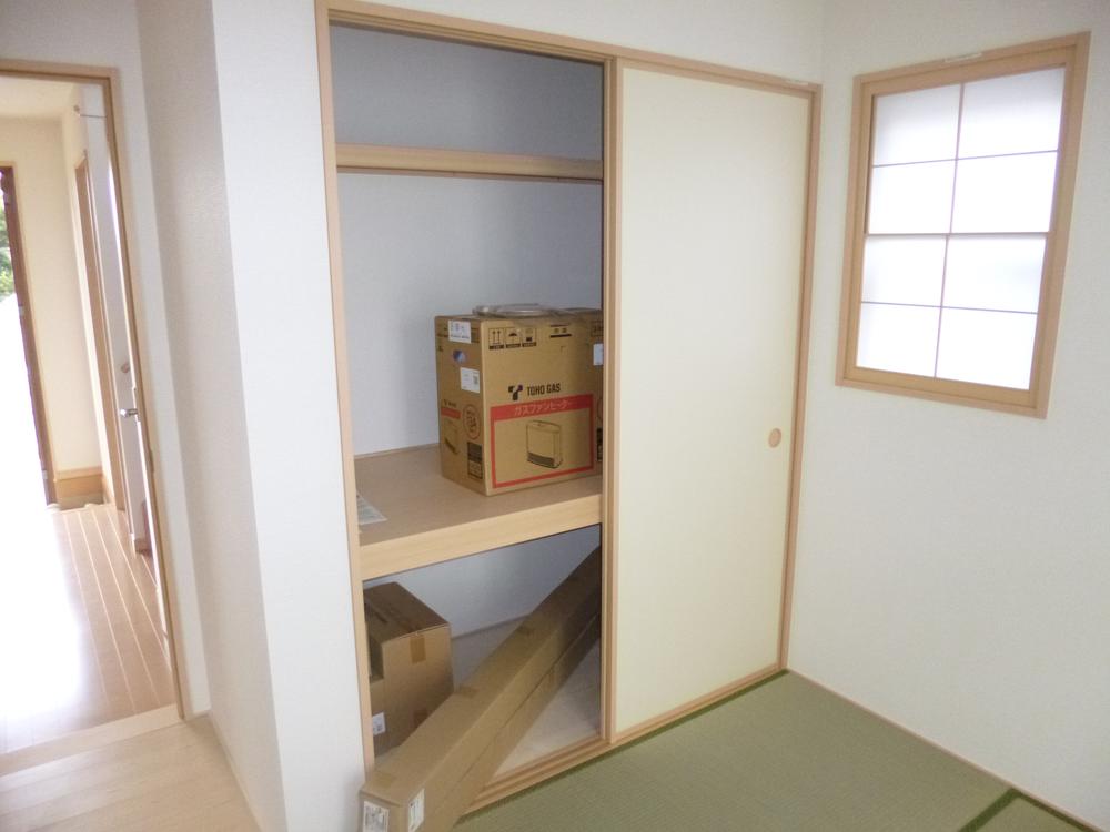 Receipt. Closet (2013.12.3 shooting)