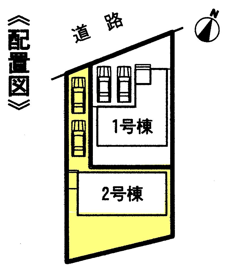 The entire compartment Figure. The entire compartment Figure Parking two possible! 