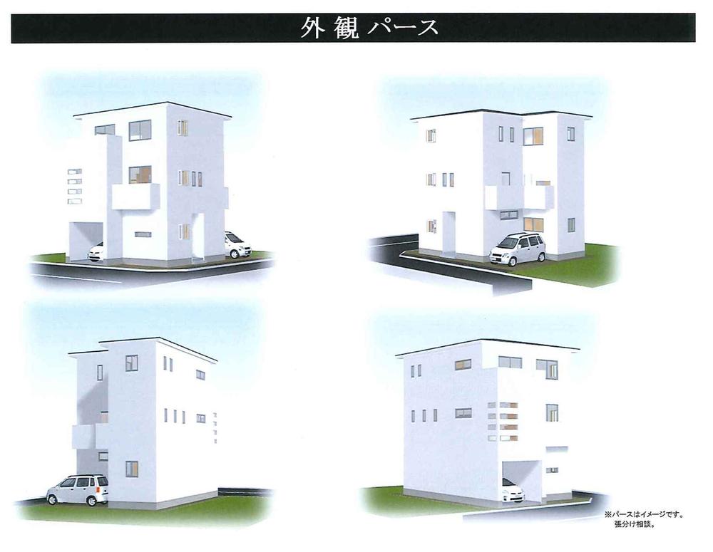 Rendering (appearance). Image perspective drawings
