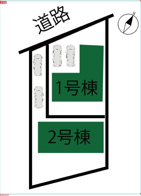 The entire compartment Figure