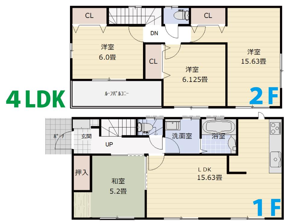 Floor plan. (Building 2), Price 21.9 million yen, 4LDK, Land area 154.94 sq m , Building area 98.55 sq m