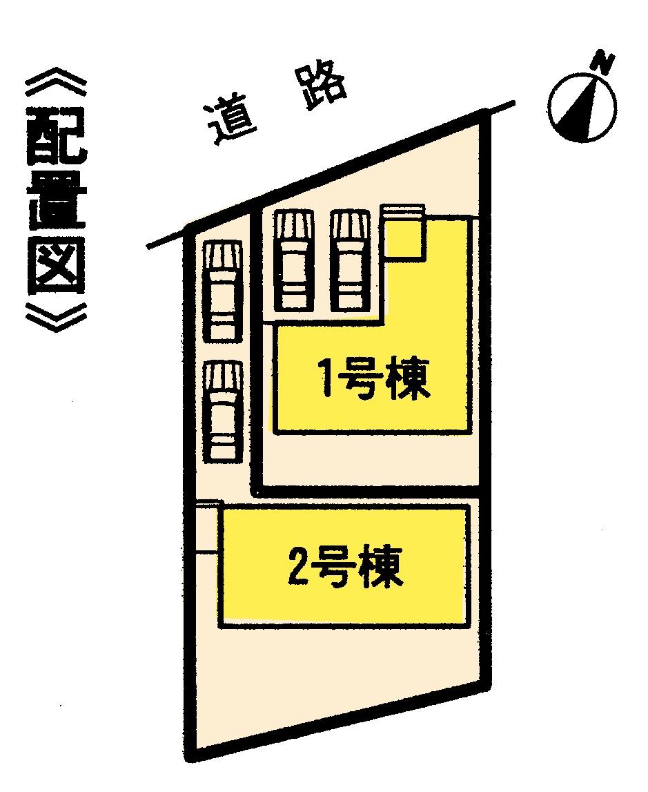 The entire compartment Figure. The entire compartment Figure Parking two possible! 