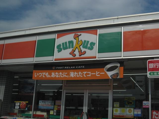 Convenience store. 707m until Thanksgiving Gangnam Akadoji shop