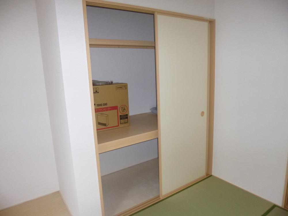 Receipt. Closet (2013.12.3 shooting) Building 2