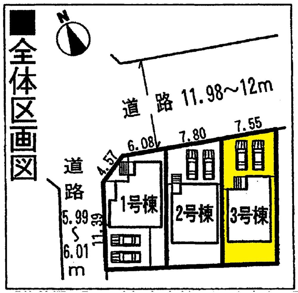 The entire compartment Figure. The entire compartment Figure Parallel parking two possible! 