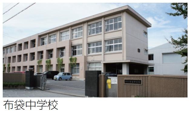 Junior high school. 995m to Gangnam Municipal Budai Junior High School