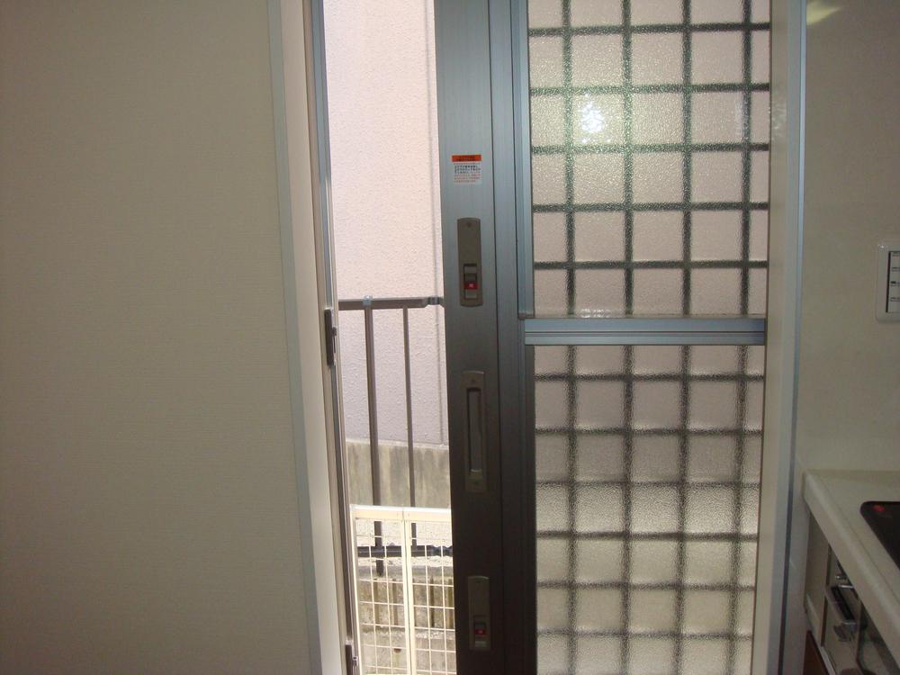 Kitchen. Back door sliding door. 