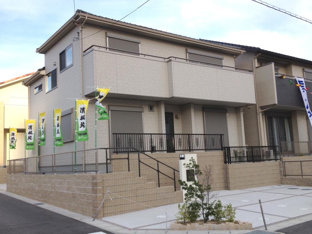 Local appearance photo. B7 appearance