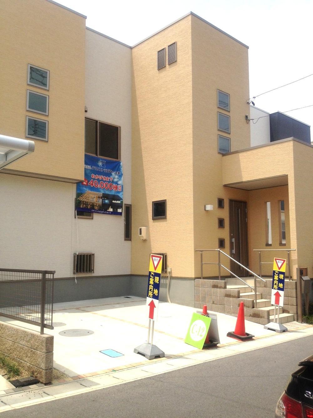 Local appearance photo. C12