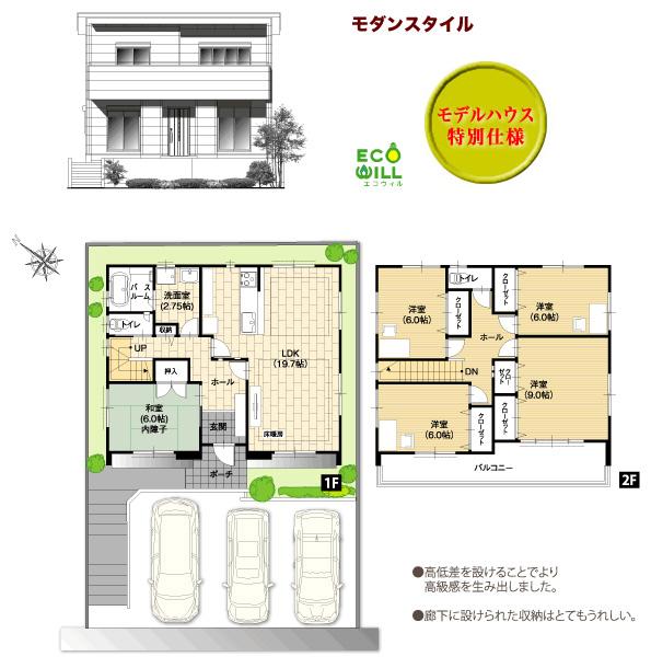 Floor plan. (B9), Price 31,300,000 yen, 5LDK, Land area 162.82 sq m , Building area 134.78 sq m
