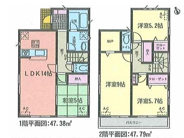 Floor plan. 19 million yen, 4LDK+S, Land area 127.52 sq m , Building area 95.17 sq m floor plan