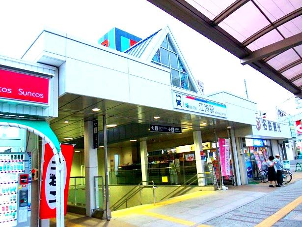 station. "Gangnam" station of opening than 1912  / 800m