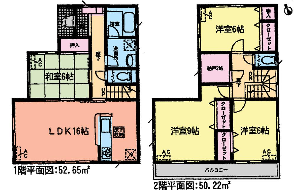Floor plan. (1 Building), Price 23 million yen, 4LDK+S, Land area 127.32 sq m , Building area 102.87 sq m