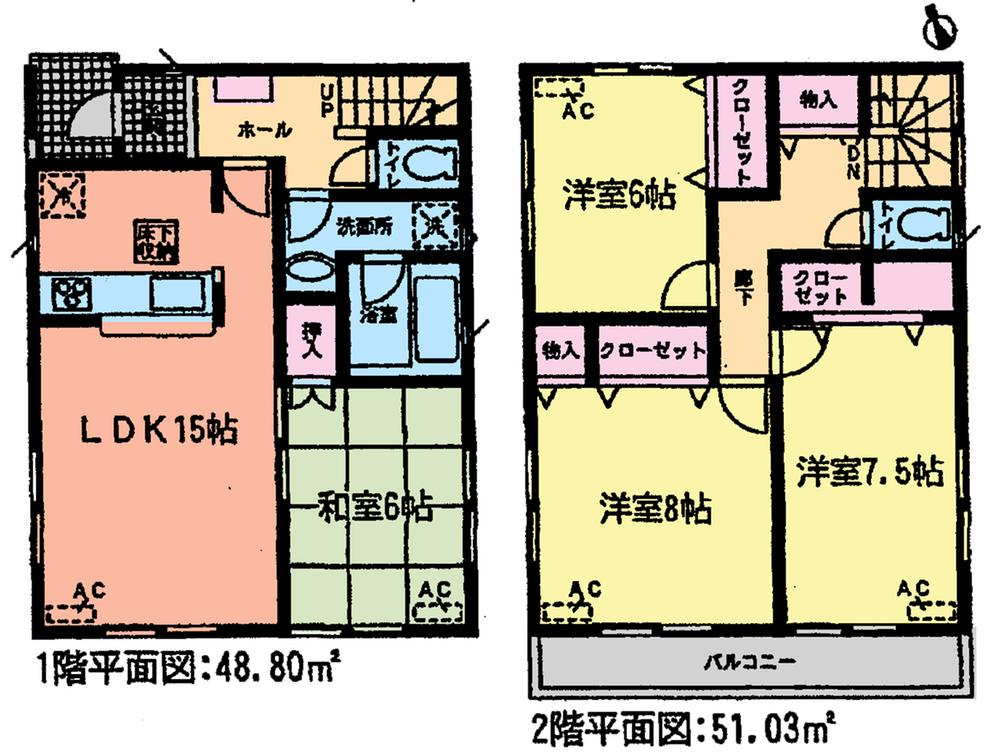 Floor plan. (Building 2), Price 21 million yen, 4LDK, Land area 124.15 sq m , Building area 99.83 sq m