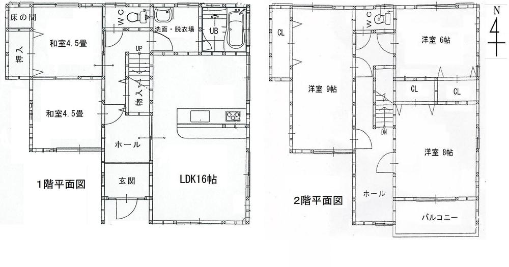Floor plan. Price 20.8 million yen, 5LDK, Land area 141.95 sq m , Building area 119.25 sq m