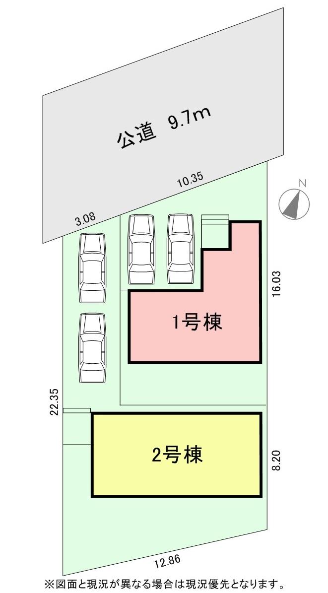 The entire compartment Figure