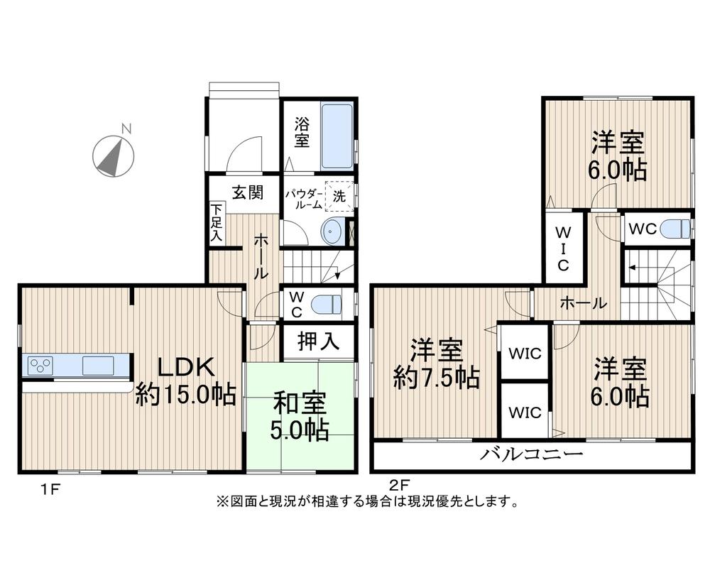 Floor plan. (1 Building), Price 24.5 million yen, 4LDK, Land area 135 sq m , Building area 96.9 sq m